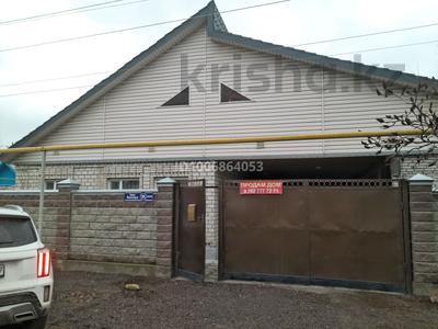 Жеке үй · 5 бөлме · 180 м² · 20 жүзд., Жансугурова 94, бағасы: 30.9 млн ₸ в Шу