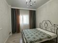 2-бөлмелі пәтер · 60 м² · 5/7 қабат, Улы Дала 54 — Сауран, бағасы: 44.9 млн ₸ в Астане, Есильский р-н — фото 8