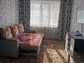 2-комнатная квартира, 50 м², 1/5 этаж посуточно, Советская за 20 000 〒 в Бурабае — фото 8