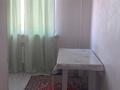 2-комнатная квартира · 42 м² · 7/10 этаж, мкр Шугыла, Жунисова 4\1 за 200 000 ₸ в Алматы, Наурызбайский р-н — фото 8