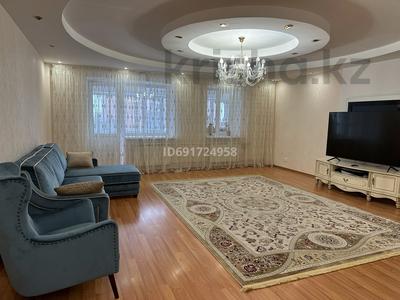 4-комнатная квартира, 140 м², 4/5 этаж, Лермонтова 4 за 55.5 млн 〒 в Павлодаре