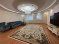4-комнатная квартира, 139 м², 4/5 этаж, Лермонтова 4 за 52.5 млн 〒 в Павлодаре — фото 2