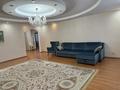 4-комнатная квартира, 140 м², 4/5 этаж, Лермонтова 4 за 52.5 млн 〒 в Павлодаре — фото 3