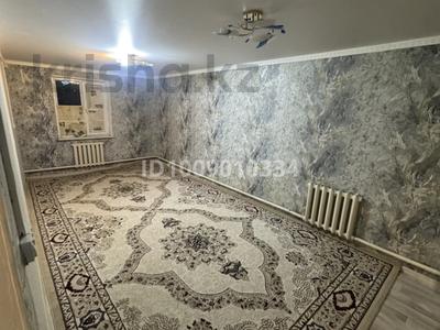 2-бөлмелі пәтер · 55 м² · 1/1 қабат, Бейбитшилик 58 58/2, бағасы: 6 млн 〒 в 