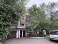 3-комнатная квартира · 60 м² · 3/5 этаж, Манаса 6 — район Встречи за 24 млн ₸ в Астане, Алматы р-н — фото 2
