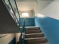 3-комнатная квартира · 60 м² · 3/5 этаж, Манаса 6 — район Встречи за 24 млн ₸ в Астане, Алматы р-н — фото 4