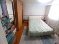 Отдельный дом · 3 комнаты · 63.4 м² · 3 сот., улица Победы 27 — Находится возле школы 14. за 32 млн 〒 в Костанае — фото 4