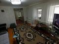 Отдельный дом · 3 комнаты · 63.4 м² · 3 сот., улица Победы 27 — Находится возле школы 14. за 32 млн 〒 в Костанае — фото 6