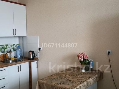 1-бөлмелі пәтер, 50 м², 9/20 қабат тәулігіне, Туркестан 14а, бағасы: 10 000 〒 в Астане, Есильский р-н