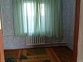 Отдельный дом · 4 комнаты · 120 м² · 5 сот., мкр Коккайнар, Азербайжан Мамбетов 25 за 48 млн ₸ в Алматы, Алатауский р-н — фото 5