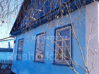 Отдельный дом · 3 комнаты · 48 м² · 19 сот., Тулпар за 25 млн ₸ в 