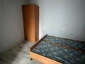 2-комнатная квартира · 43 м² · 5 этаж, Жунисова 14/4 за 29 млн ₸ в Алматы, Наурызбайский р-н — фото 7