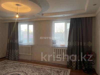 Отдельный дом · 4 комнаты · 100 м² · 6 сот., Ск Геолог 45 — Келешек за 10.5 млн ₸ в Актобе, жилой массив Заречный-2