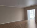 4-комнатная квартира · 175 м² · 1/5 этаж, улица Нурсултана Назарбаева 133 за 77 млн ₸ в Петропавловске — фото 4