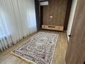 1-комнатная квартира · 45 м² · 1/2 этаж, мкр Толкын, Алаш 24 за 170 000 ₸ в Атырау — фото 7