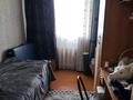 Жеке үй · 4 бөлме · 72 м² · 2.5 сот., 1 проезд Амангельды, бағасы: 15.5 млн ₸ в Петропавловске — фото 8