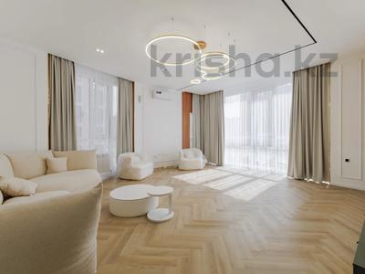 3-бөлмелі пәтер · 130 м² · 2/12 қабат, Кайым Мухамедханов 11, 11/1, 11/2, бағасы: 106 млн ₸ в Астане