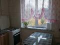 1-комнатная квартира · 42 м² · 7/9 этаж, мкр Таугуль, Рыскулбекова 35 — Рыскулбекова за 30.5 млн ₸ в Алматы, Ауэзовский р-н — фото 3