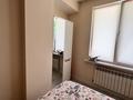 2-комнатная квартира · 58 м² · 1/10 этаж, Курмангазы 97 за 380 000 ₸ в Алматы, Алмалинский р-н — фото 6