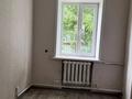 Отдельный дом · 4 комнаты · 66.6 м² · 6 сот., 146 квартал 25 — Отрадное за 11 млн ₸ в Темиртау — фото 4