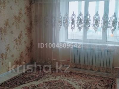 2-комнатная квартира · 47 м² · 5/5 этаж, мкр Центральный 14 — напротив ТЦ Caspian за 17 млн ₸ в Атырау
