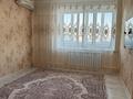 2-комнатная квартира · 47 м² · 5/5 этаж, мкр Центральный 14 — напротив ТЦ Caspian за 17 млн ₸ в Атырау — фото 2