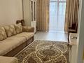 2-комнатная квартира · 62 м² · 1/10 этаж, мкр Юго-Восток, Мкр.Степной 3 1/4 за 34 млн ₸ в Караганде, Казыбек би р-н — фото 4
