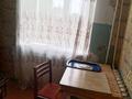 1-комнатная квартира · 30 м² · 2/3 этаж, Наурыз 18 за 4.3 млн ₸ в Сатпаев — фото 3