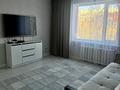 2-бөлмелі пәтер · 52 м² · 2/5 қабат, Биржан сал, бағасы: 25.5 млн ₸ в Астане, Сарыарка р-н — фото 7