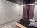 Дача · 6 комнат · 200 м² · 5.5 сот., жилой массив Кайнар Булак, Металургов 121а за 70 млн ₸ в Шымкенте, Абайский р-н — фото 9