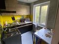 2-комнатная квартира · 43 м² · 4/5 этаж, Макатаева 168 — Макатаева-Байтұрсынова за 29.5 млн 〒 в Алматы, Алмалинский р-н — фото 6