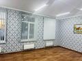 Свободное назначение · 500 м² за 700 000 ₸ в Шымкенте, Абайский р-н — фото 10
