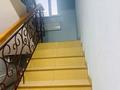 Свободное назначение · 500 м² за 700 000 ₸ в Шымкенте, Абайский р-н — фото 18
