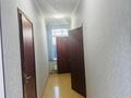Свободное назначение · 500 м² за 700 000 ₸ в Шымкенте, Абайский р-н — фото 2