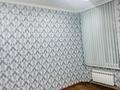 Свободное назначение · 500 м² за 700 000 ₸ в Шымкенте, Абайский р-н — фото 8