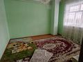 Жеке үй · 12 бөлме · 400 м² · 8 жүзд., мкр Малый Самал, Мкр Самал 41, бағасы: 150 млн ₸ в Шымкенте, Туран р-н — фото 39