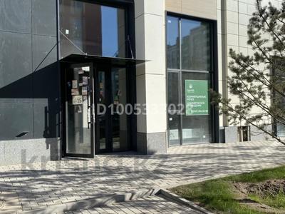 Свободное назначение, магазины и бутики, салоны красоты, медцентры и аптеки, образование · 92.1 м² за 81 млн 〒 в Астане, Нура р-н
