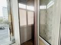 1-бөлмелі пәтер · 13 м² · 3/5 қабат, Женис 70 — Есенберлина, бағасы: 120 000 ₸ в Астане, Сарыарка р-н — фото 5