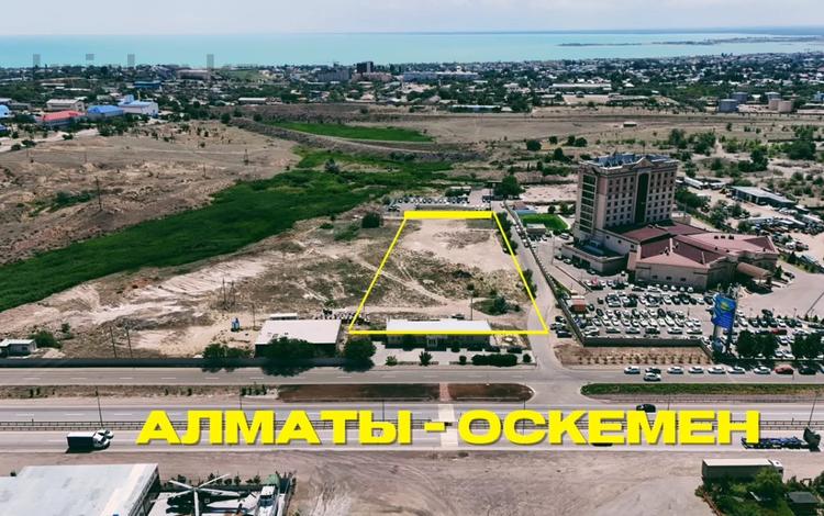 Промбаза · 3 га, Индустриальная — Продается участок под промбазу за 399.9 млн ₸ в Конаеве — фото 2