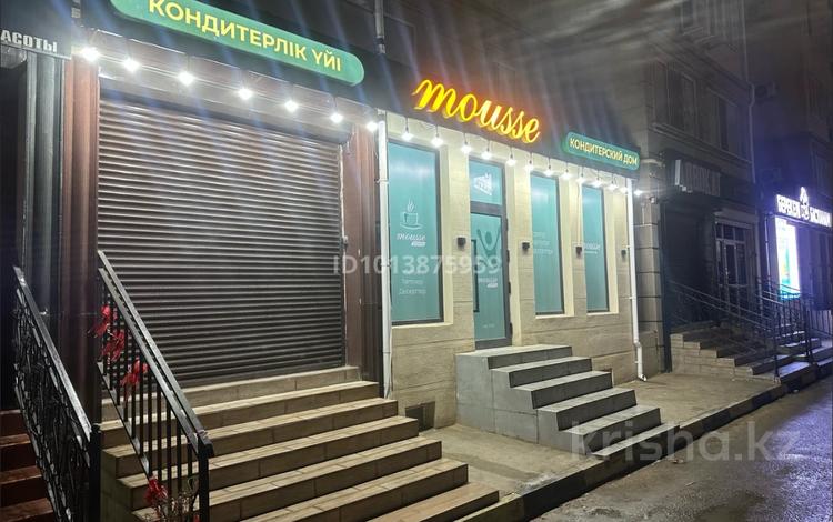 Свободное назначение, офисы, магазины и бутики · 60 м² за 300 000 ₸ в Актау, 16-й мкр  — фото 2