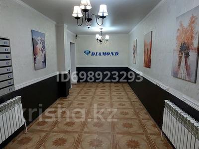 Продажа квартир в Акмолинской обл.: 2-комнатная квартира · 44 м² · 4/9 этаж, Акана серэ 52 за 20.5 млн 〒 2-комнатная квартира · 44 м² · 4/9 этаж, Акана серэ 52 за 20.5 млн 〒 в Кокшетау