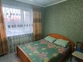 3-комнатная квартира, 75 м², 2/9 этаж, Райымбека за 45 млн 〒 в Алматы, Жетысуский р-н — фото 5