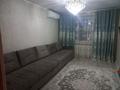 2-бөлмелі пәтер · 54 м² · 2/2 қабат, Нусипова 5 КВ.4, бағасы: 18 млн ₸ в Балпыке Би — фото 20