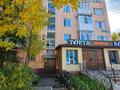 1-комнатная квартира · 31 м² · 5/5 этаж, Алиби Жангильдина 4 за 13 млн ₸ в Астане, Сарыарка р-н