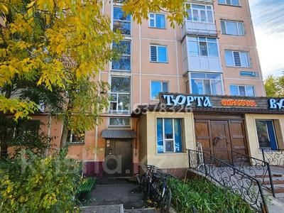 1-комнатная квартира · 31 м² · 5/5 этаж, Алиби Жангильдина 4 за 13 млн ₸ в Астане, Сарыарка р-н