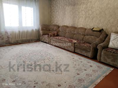 Отдельный дом · 4 комнаты · 120 м² · 6.5 сот., Адильбекова Сауытхан за 15 млн ₸ в Шамалгане