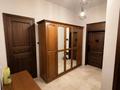 2-комнатная квартира · 85 м² · 6/7 этаж, мкр «Мирас» 31 за 106.5 млн ₸ в Алматы, Бостандыкский р-н — фото 16