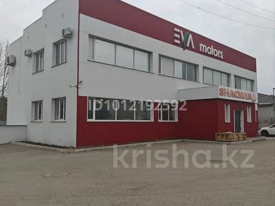 Офисы, склады, кабинеты и рабочие места · 236 м² за 500 000 〒 в Павлодаре