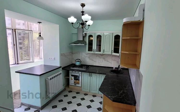 2-комнатная квартира · 52.5 м² · 5/5 этаж, Жумалиева 60 — Уг.Гоголя за 49 млн ₸ в Алматы — фото 36