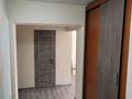 2-комнатная квартира · 52.5 м² · 5/5 этаж, Жумалиева 60 — Уг.Гоголя за 49 млн ₸ в Алматы — фото 4